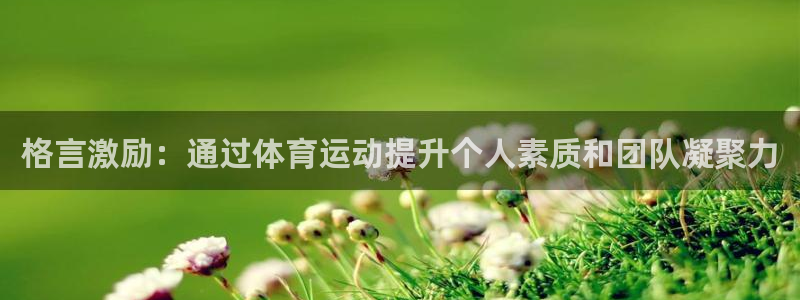 米兰体育官方正版app五金厂