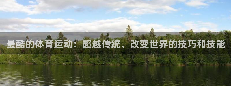 米兰体育官网下载招商电话号码是多少啊
