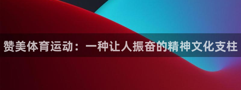米兰体育锁定钱包解除方法