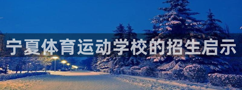 米兰体育官方正版app五金厂
